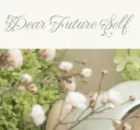 Dear Future Self