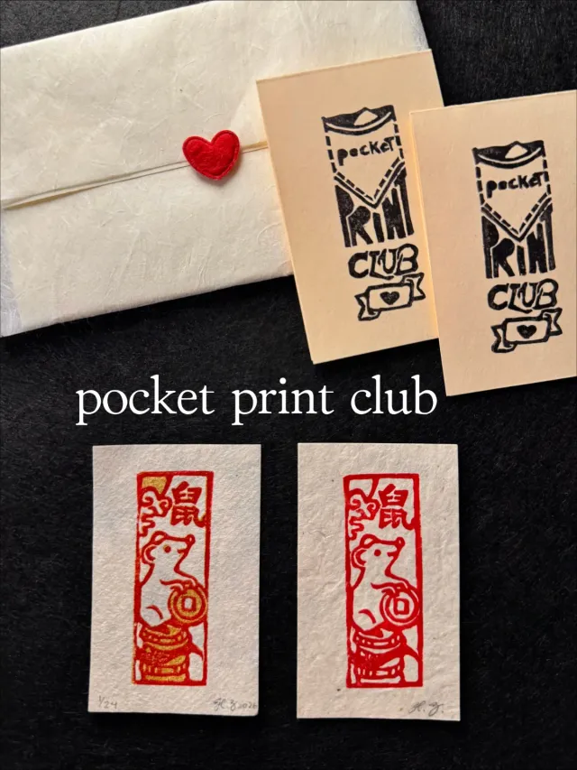 Pocket Print Club