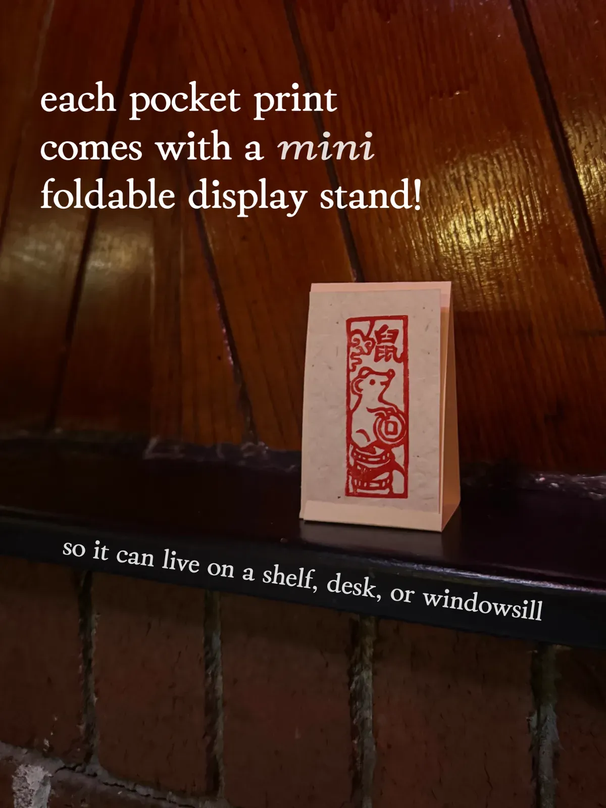 Pocket Print Club