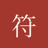 Fu Fortunes logo