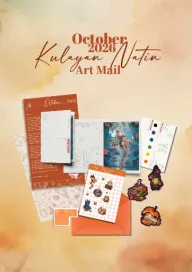 Kulayan Natin  Art Mail Club logo