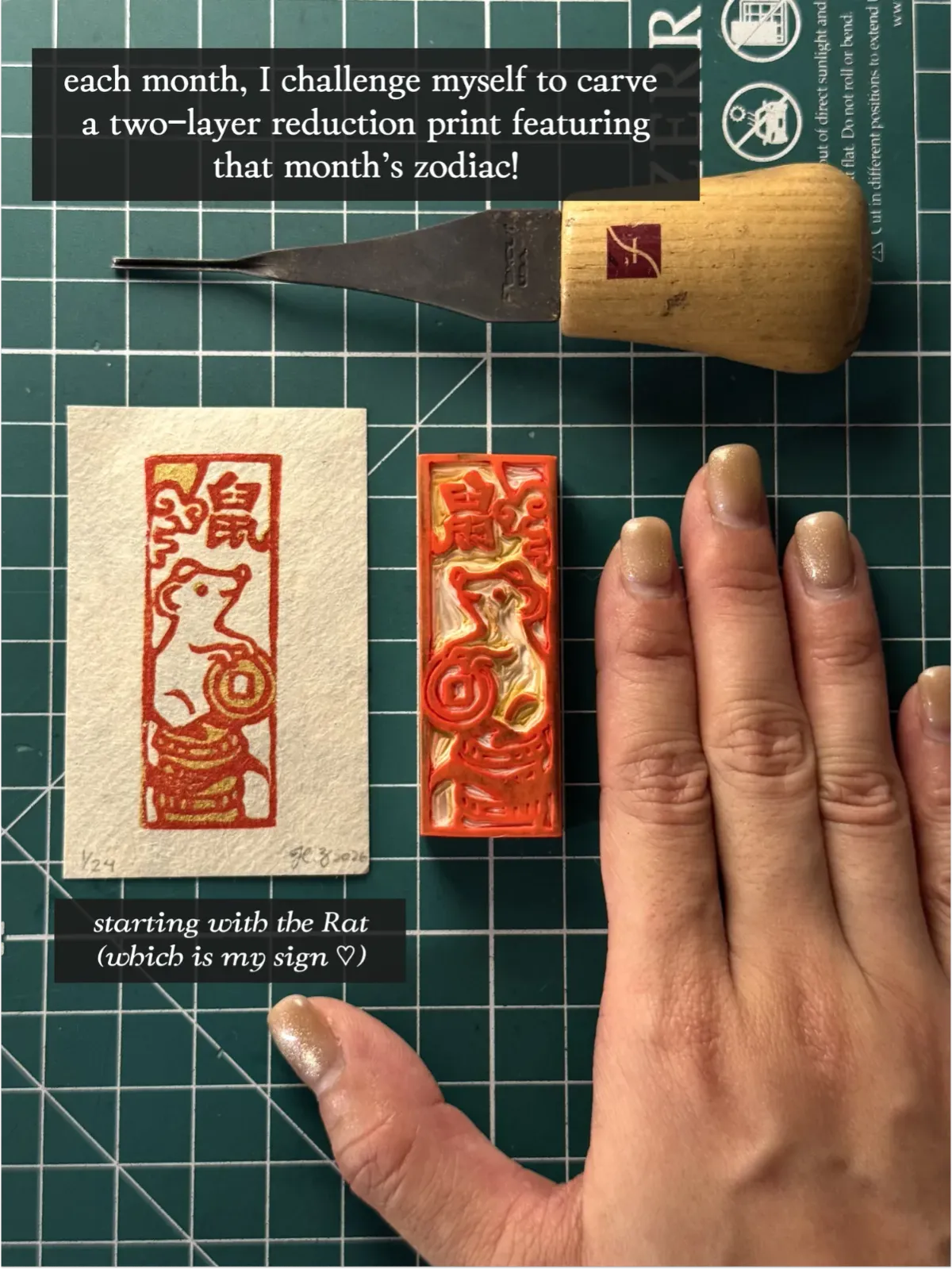 Pocket Print Club