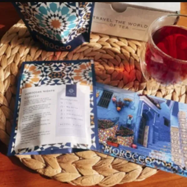 Atlas Tea Club